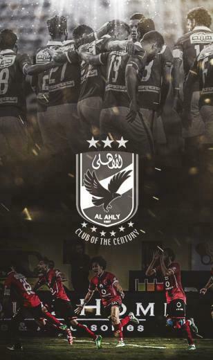 Al Ahly Wallpaper
