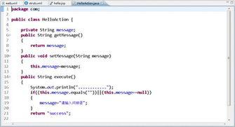 Java Lovers Exception Occurred During Processing Request Null