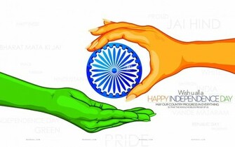 Independence Day India HD Wallpaper And