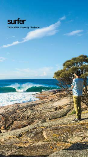 Wallpaper Surfer Magazine