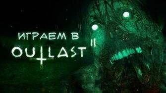 Outlast HD Wallpaper And Background Image Net