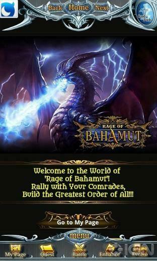 Top Rage Of Bahamut Wallpaper Image For