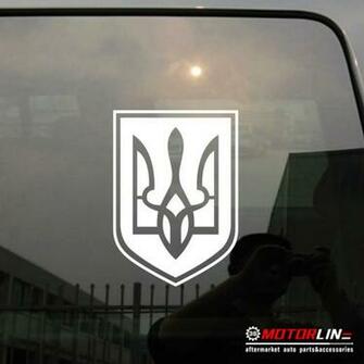 Coat Of Arms Ukraine Decal Sticker Tryzub Car Vinyl Pick Size