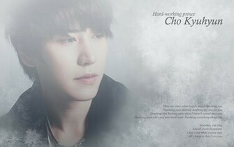 Cho Kyuhyun Wallpaper