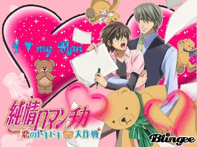 Junjou Romantica Fotograf A Blingee