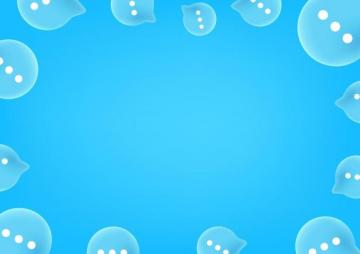 Chat Wallpaper Social Media Message Vector Background Copy Space