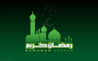 3d Islamic Wallpaper Online Ramadan