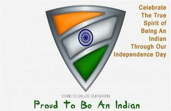 Wallpaper Name Beautiful Independence Day Greetings Message