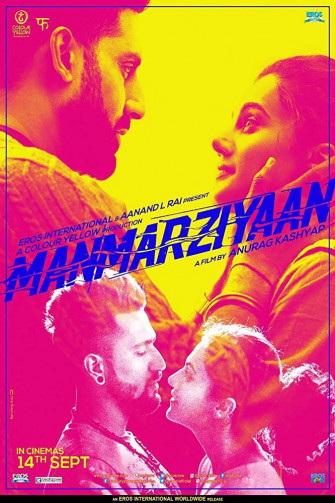 Husband Material Pictures Rotten Tomatoes