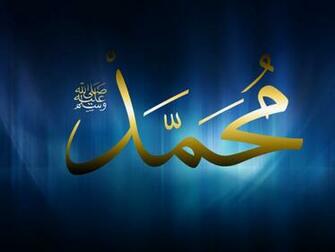 Names Most HD Wallpaper Pictures Desktop Background Image Photos