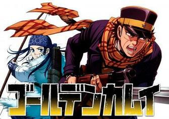 Golden Kamuy 4k Ultra HD Wallpaper Background Image