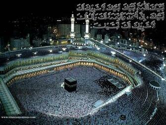 Able Islamic Wallpaper Screensavers And Presentations