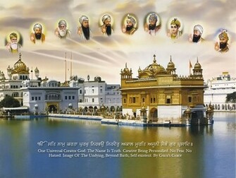 Golden Temple Divine Thought Temples Mantras Slokas Festivals