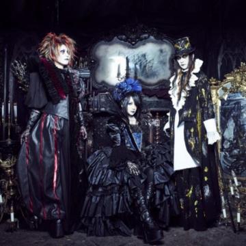 Malice Mizer Photos Of Last Fm