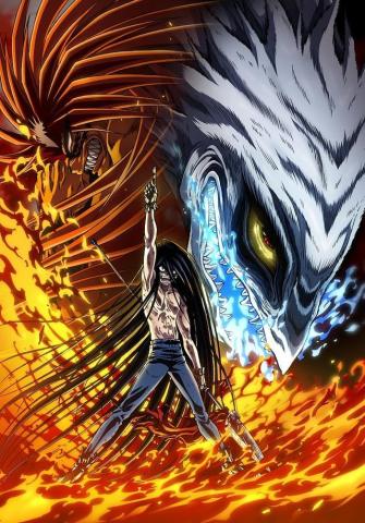 Ushio Tora Anime Season S Visual Posted News