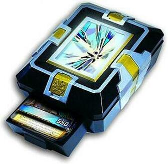 Redakai Conquer The Kairu Microglyph Animation Unit Exclusive Spin
