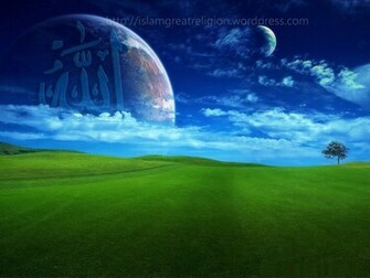 Best Islamic Wallpaper