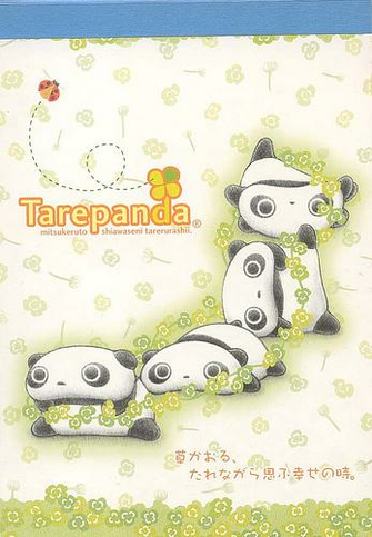 Tarepanda Image Wallpaper And Background Photos