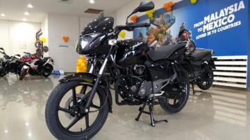 Bajaj Pulsar Neon Wallpaper Teahub Io
