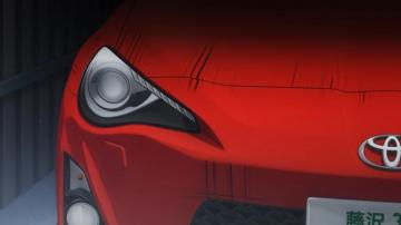 The Anime Adaptation Of Mf Ghost Will Premiere In