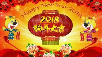 Chinese New Year Greetings Wishes Messages Quotes