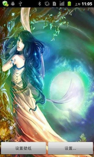 Live Wallpaper Of Mermaid HD Also Very Relaxing This