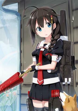 Shigure Kantai Collection Zerochan Anime Image Board