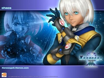 Zohar Project Allenshrine Wallpaper Officiels Xenosaga3us Jpg