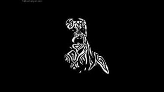Pitbull Tribal Tattoo Wallpaper Decals Picture