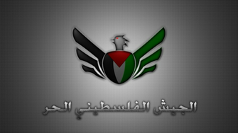 More Like Palestine Save Gaza Wallpaper By Chromdesign