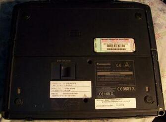 Tech Thoughts Linux On A Panasonic Toughbook Cf