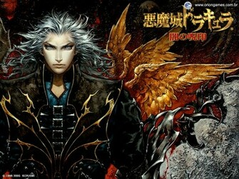 Castlevania Curse Of Darkness Game Papel De Parede Wallpaper