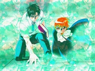Zatch Bell