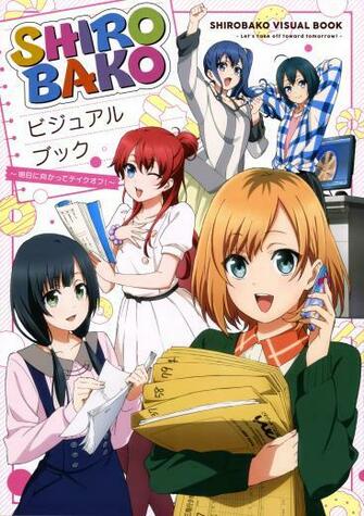 Shirobako Mobile Wallpaper Zerochan Anime Image Board