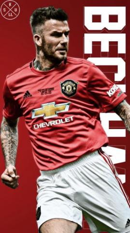 A David Beckham Wallpaper Hope You Lot Like It I M Open For Any