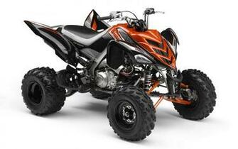 Yamaha Atv Wallpaper