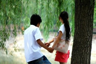 Wallpaper Couple In Love Cute