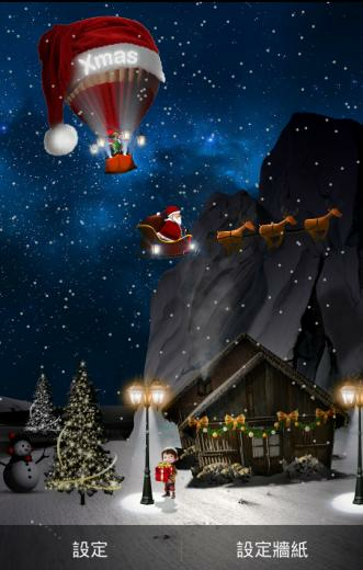Night Christmas Live Wallpape Android Development And Hacking