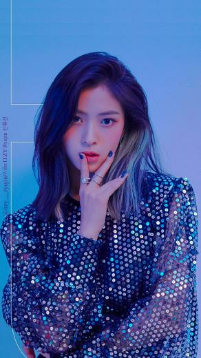 Itzy S Ryujin Wallpaper
