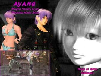 Ayane Funkyrach01 Wallpaper
