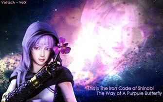 Ayane Image Crazy Gallery