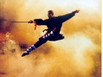 Shaolin Wallpaper