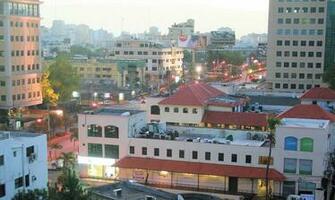 Santo Domingo HD Windows Wallpaper