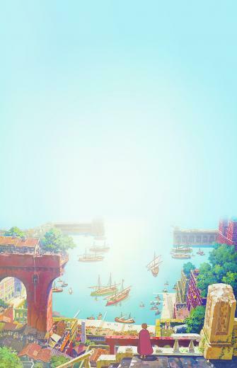 Studio Ghibli Tales From Earthsea Phone Background