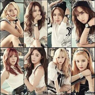 Image Gallery Snsd