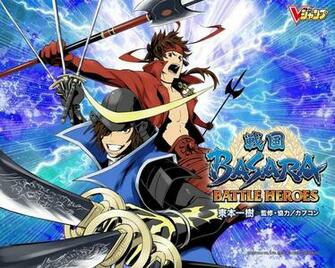 Sengoku Basara Wallpaper