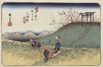 Ukiyo E Wallpaper Id Wallpapervortex