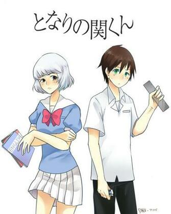 Tonari No Seki Kun By Saruicchi