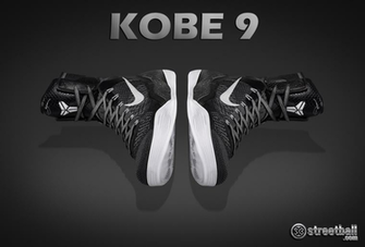 Nike Kobe Wallpaper