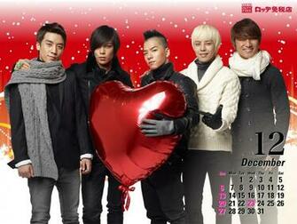 Big Bang Wallpaper Kpop 4ever